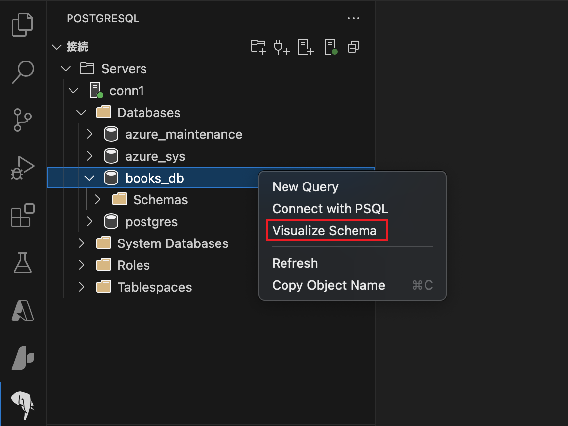 azpsql-ext-schema_1.png