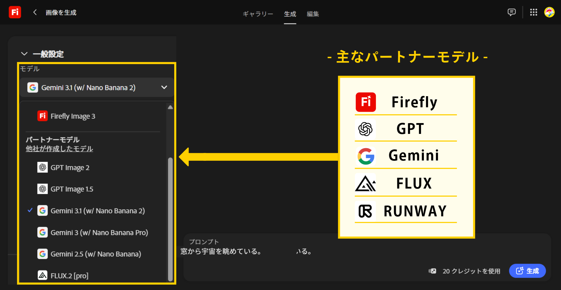 https://licensecounter.jp/engineer-voice/blog/uploads/b0e69343c0567d46df9fb252030f7084d10c73d6.png
