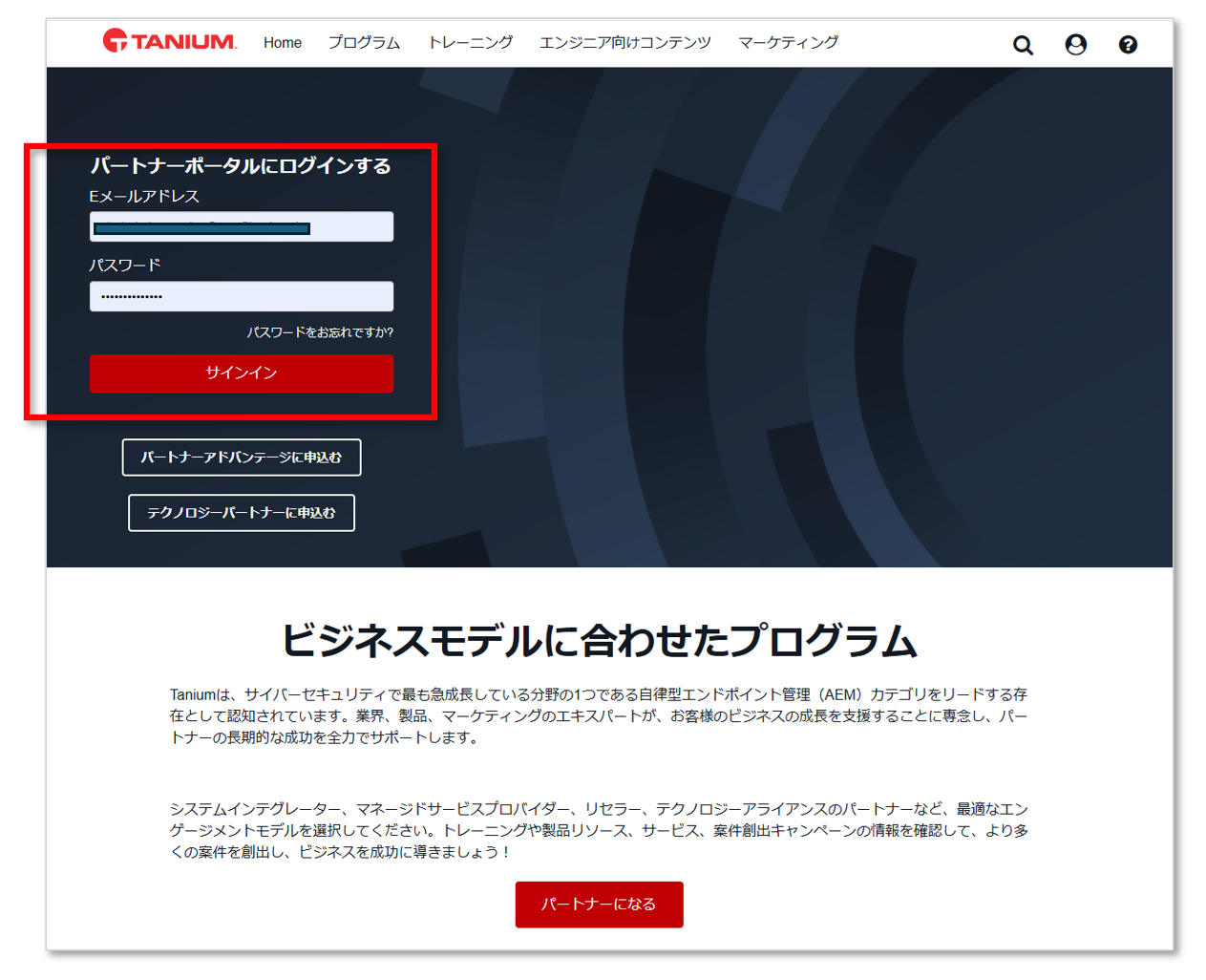 https://licensecounter.jp/engineer-voice/blog/uploads/b225d72055d86de563f8626ac63a19efde6a2a91.png