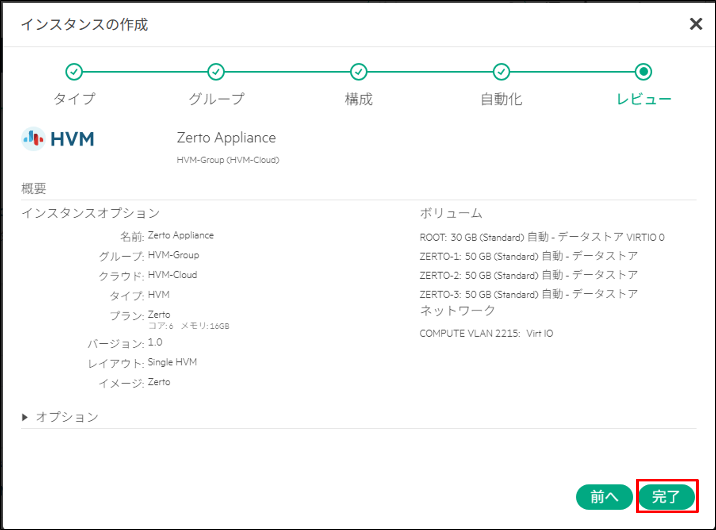 画像14.png