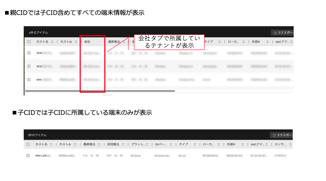 スクリーンショット 2024-11-26 9.30.53.png