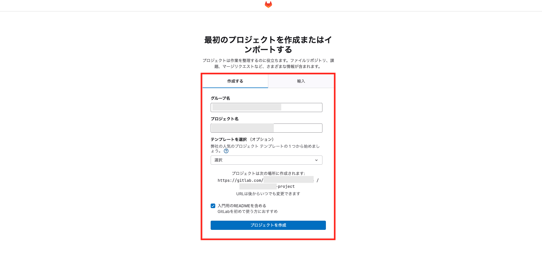 スクリーンショット 2025-08-26 13.10.37.png