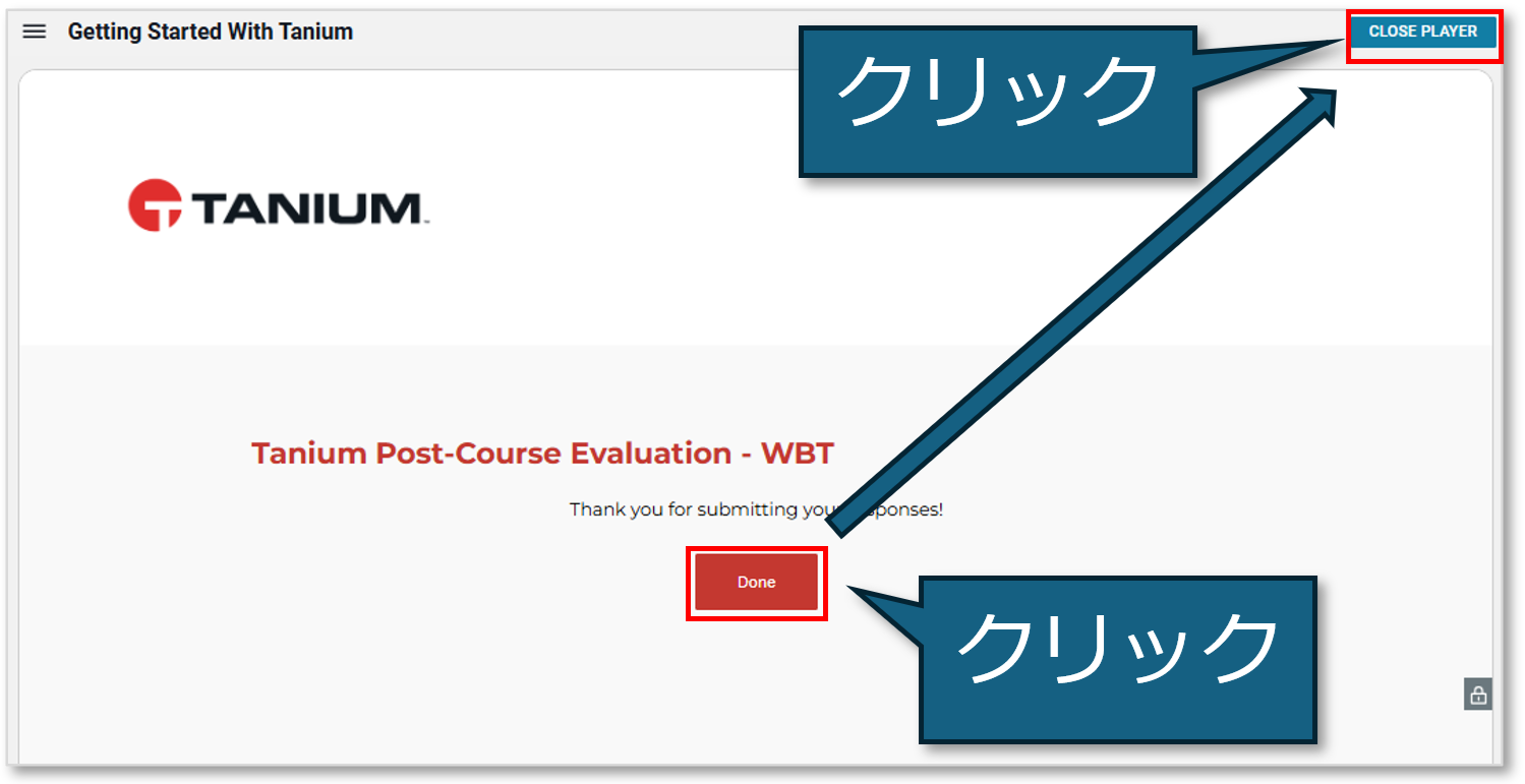 https://licensecounter.jp/engineer-voice/blog/uploads/b53ad673d49f4b5feb5dff43314f1da5d6b3fe12.png