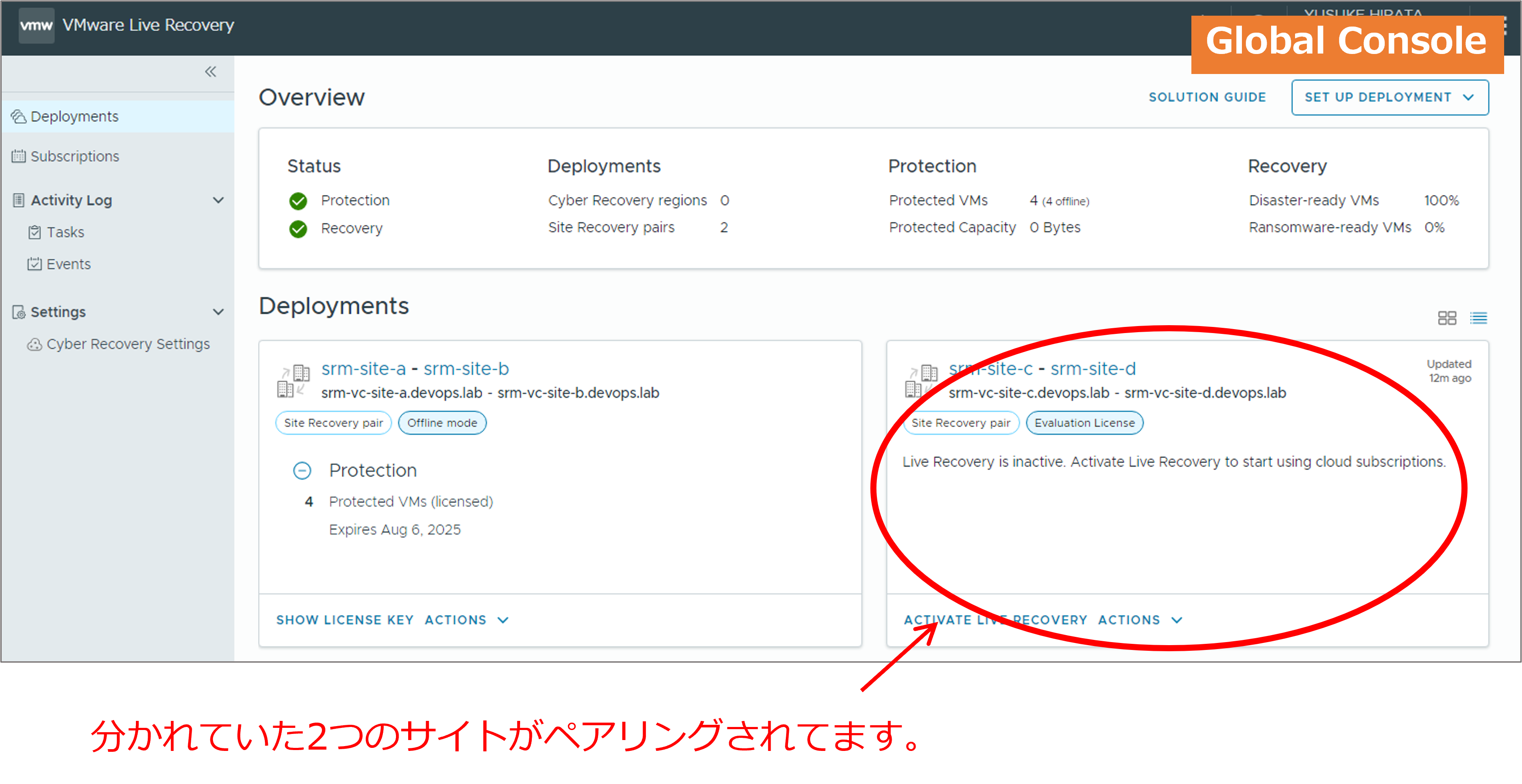 https://licensecounter.jp/engineer-voice/blog/uploads/b58e5bd5d96c6bac64d19f8518e89fb118e46150.png