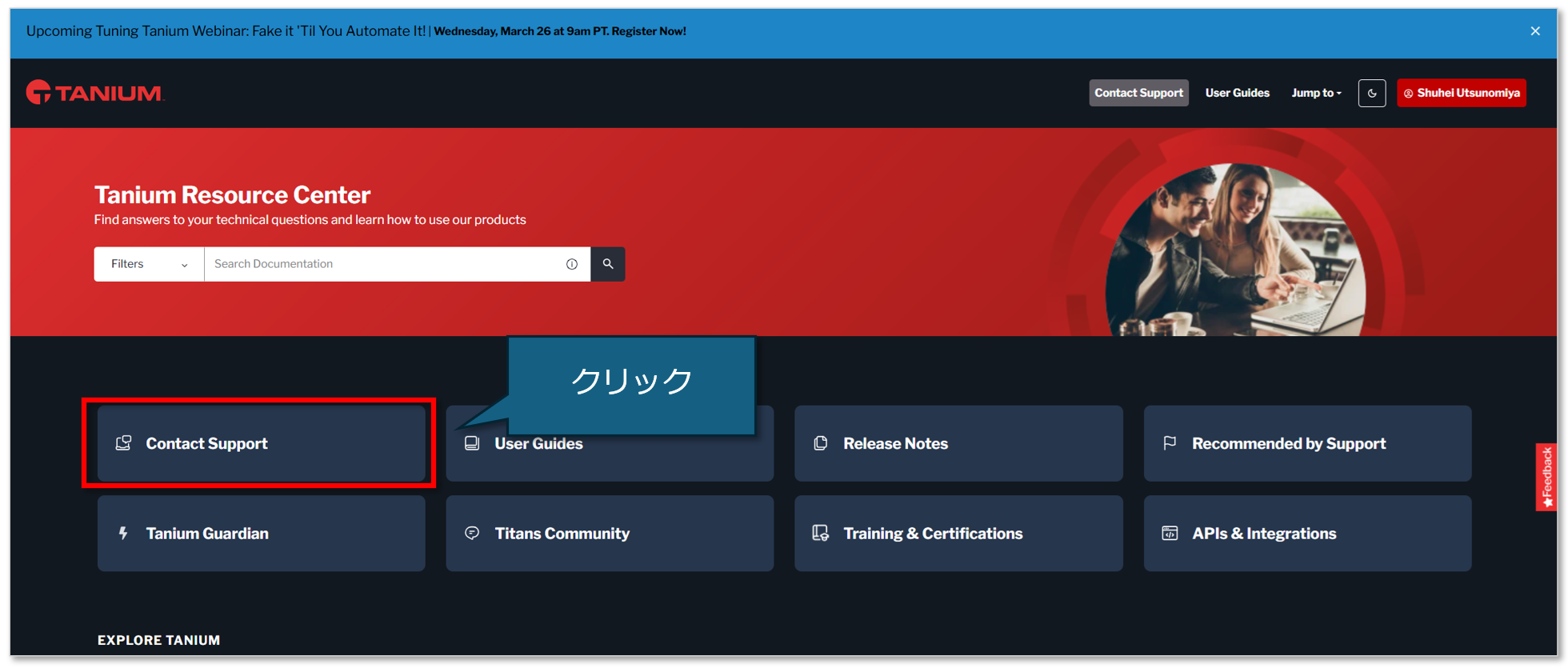 https://licensecounter.jp/engineer-voice/blog/uploads/b63e1a10e8c5e997b9a967738d5aba23a3dc3c5e.png