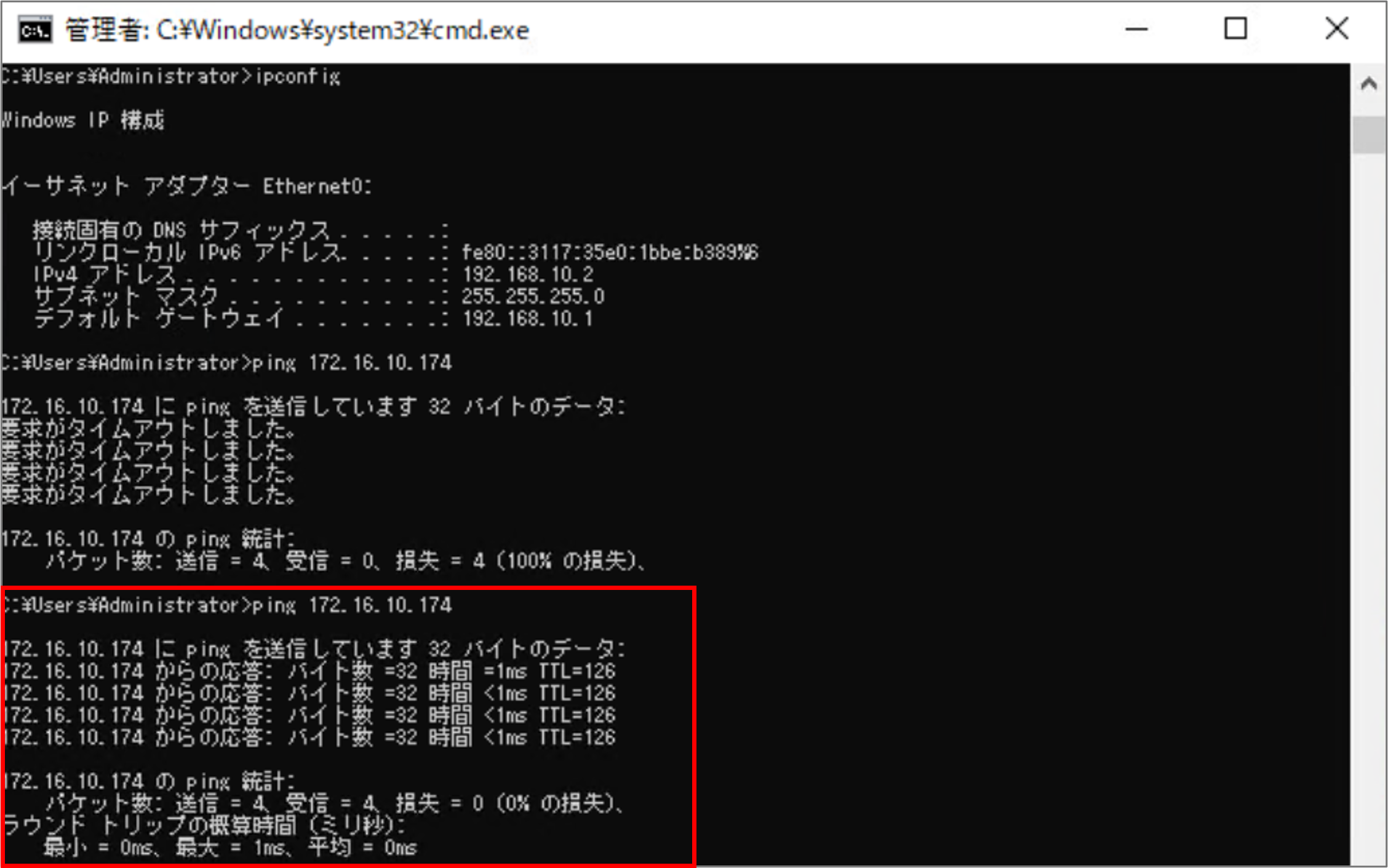 https://licensecounter.jp/engineer-voice/blog/uploads/b6b1f3e5856b2eda5b8cb3a4668be6090d8db2b4.png