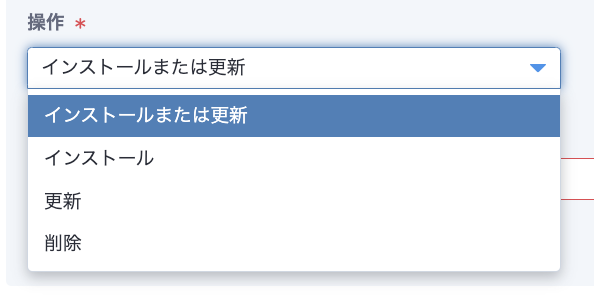 スクリーンショット 2025-10-24 13.21.50.png