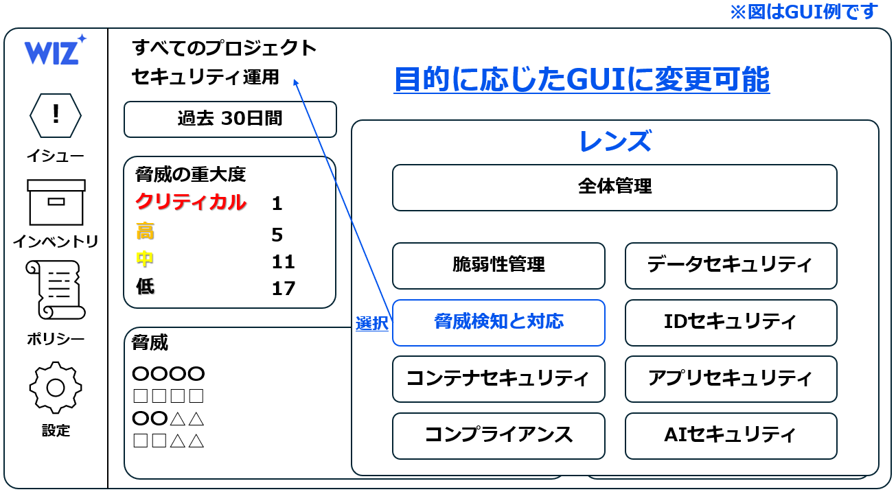 スクリーンショット 2026-02-26 124125.png
