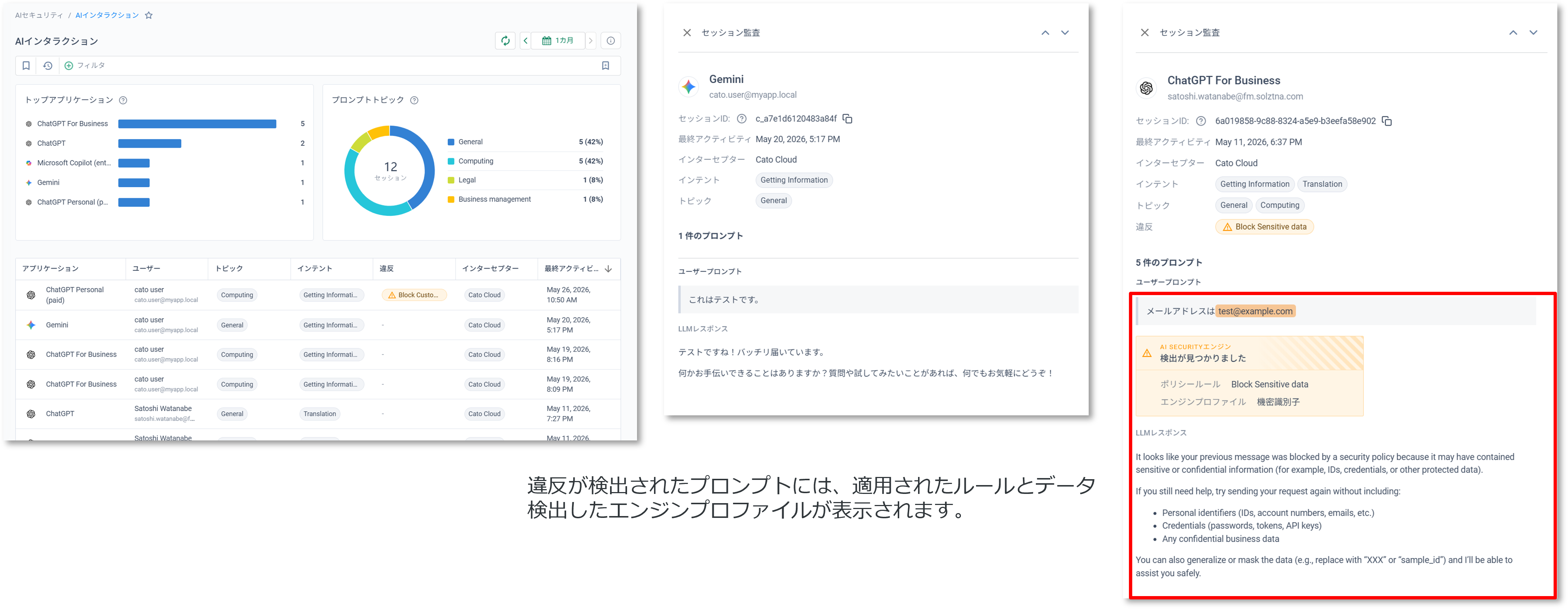 https://licensecounter.jp/engineer-voice/blog/uploads/b7844e1a240dd3ad3912dffd76fe15ba54cb49f7.png