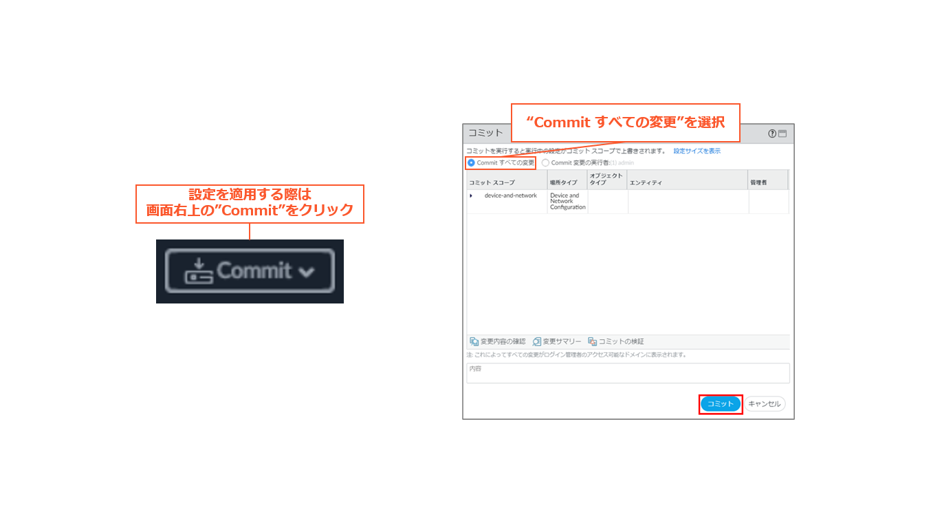 スクリーンショット 2026-03-04 100417.png