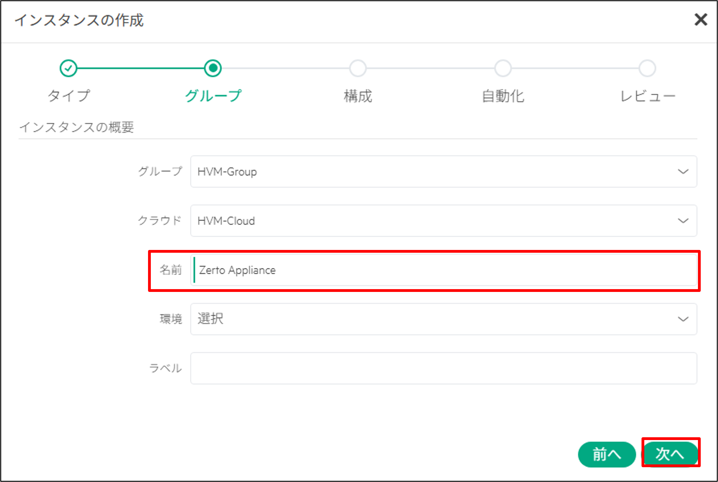 画像11.png