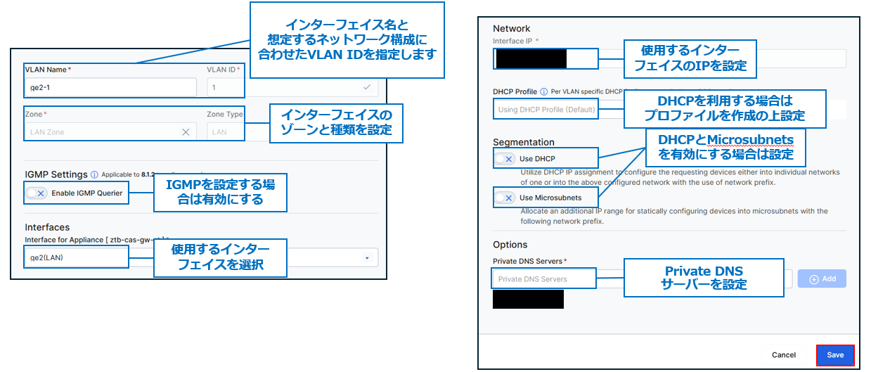スクリーンショット 2026-09-01 172546.png