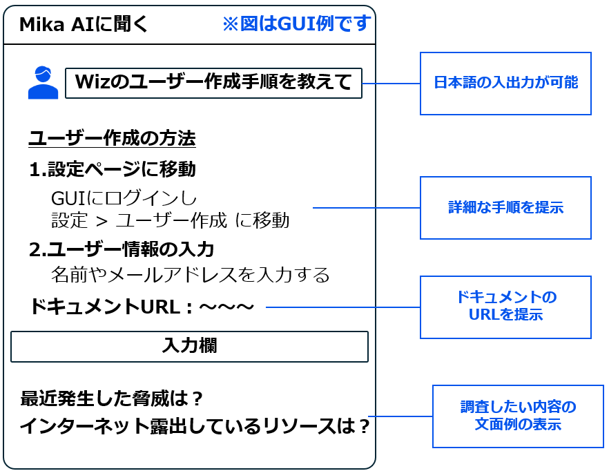スクリーンショット 2026-02-26 130116.png