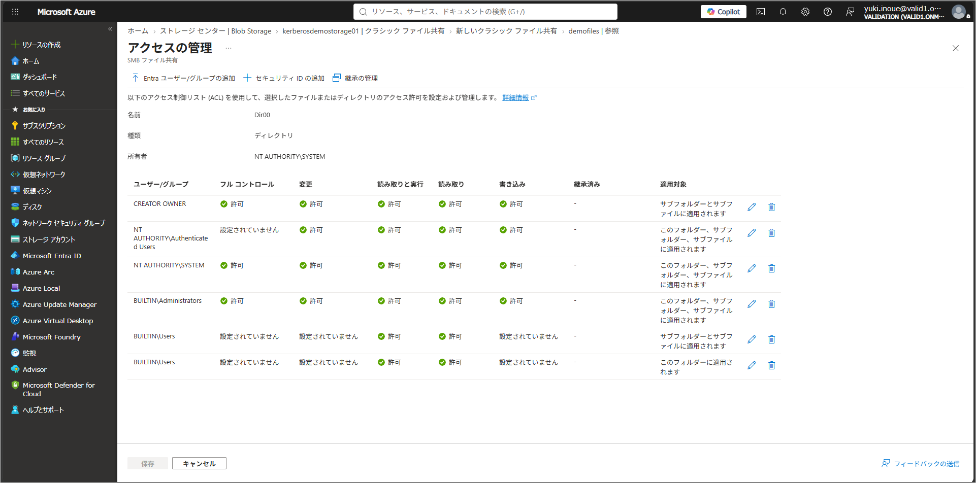 画像20.png