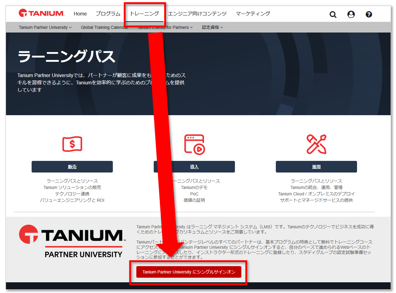 https://licensecounter.jp/engineer-voice/blog/uploads/c2746add06c2e8996b583386aeb9ce32881c31a0.png
