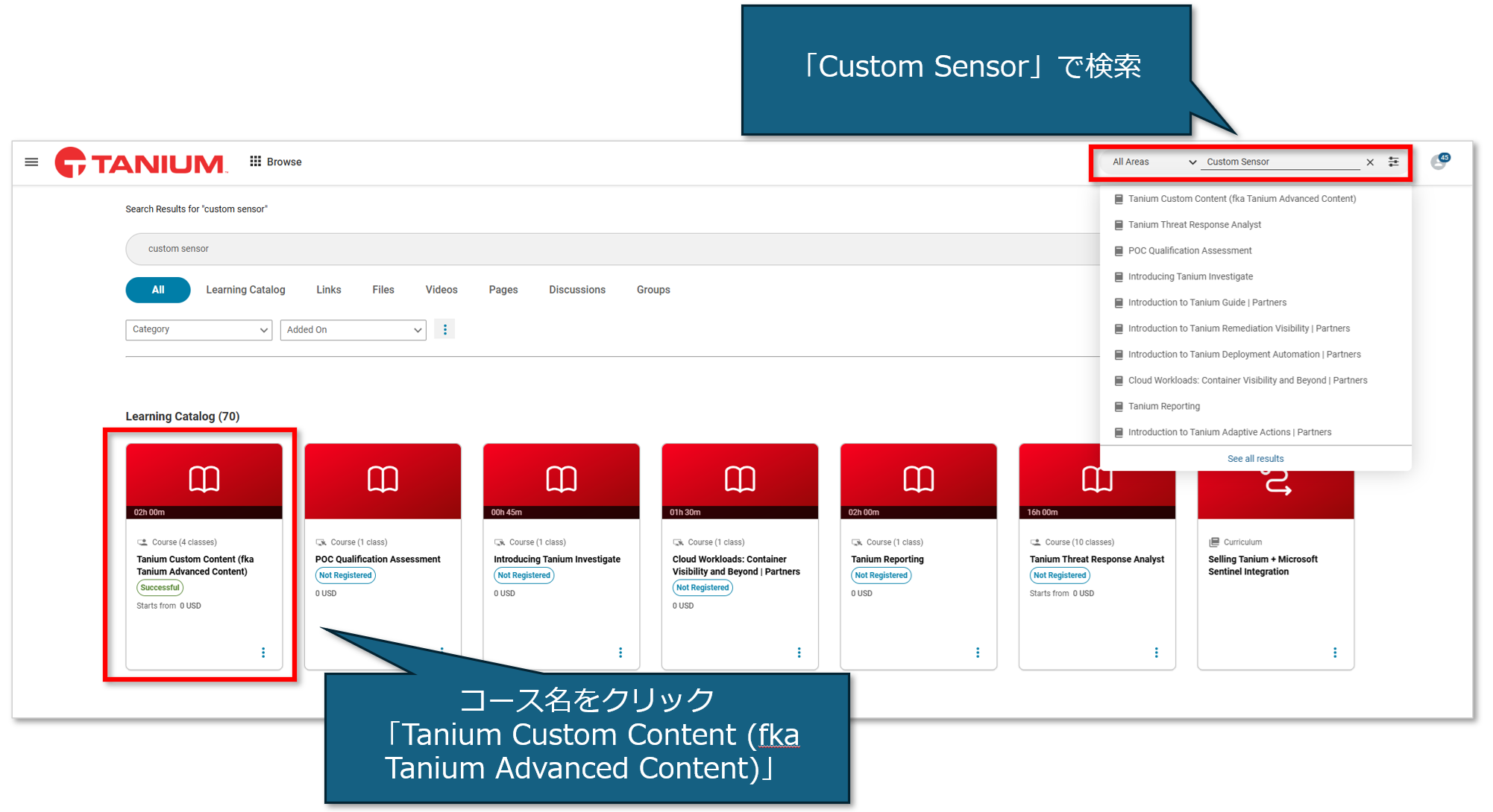https://licensecounter.jp/engineer-voice/blog/uploads/c2cdccd746120667d4e328861d74632ccf7983b6.png