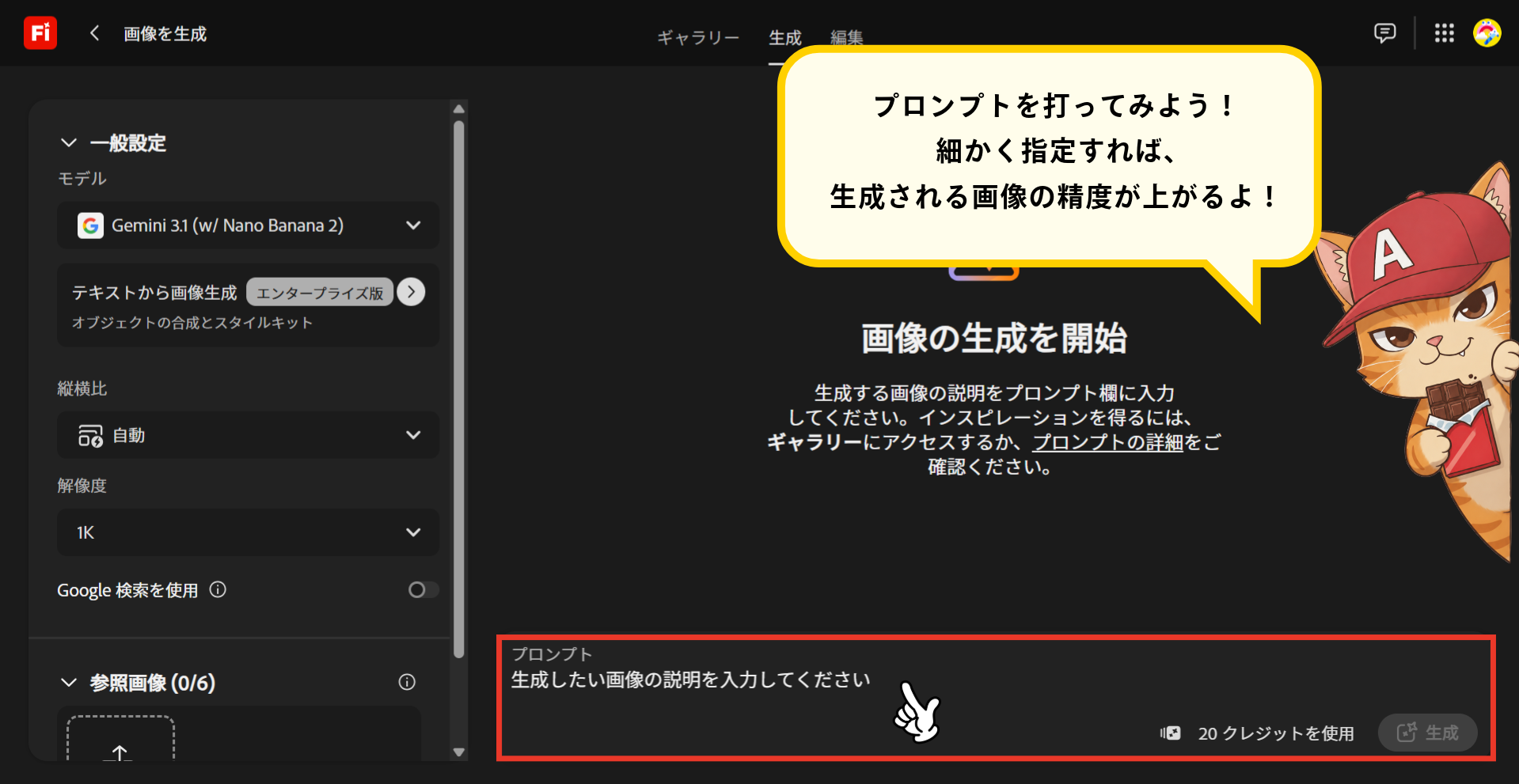 https://licensecounter.jp/engineer-voice/blog/uploads/c320e765f62241fc0fa1a6b27e7fbbdb326ec5fd.png
