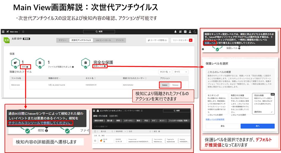 https://licensecounter.jp/engineer-voice/blog/uploads/c50635c1bb14e10db726854f2b34f6b03052795e.png