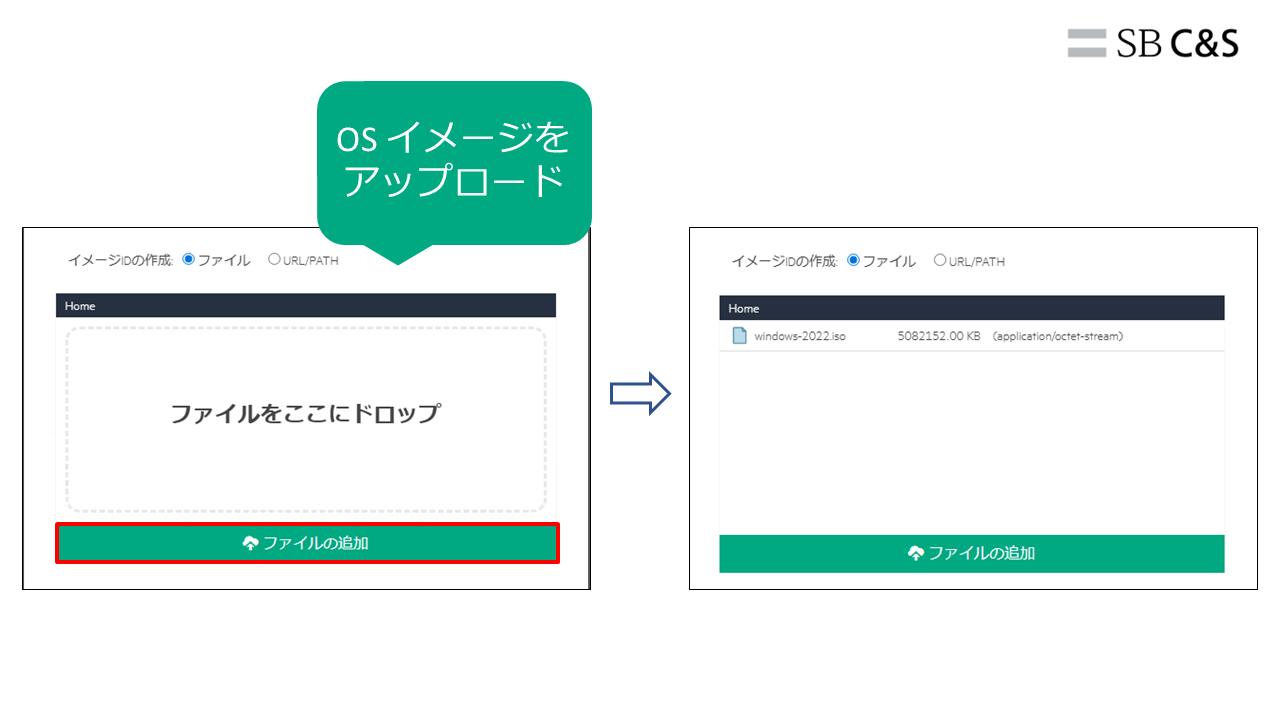 HVM 5回目用素材2.png
