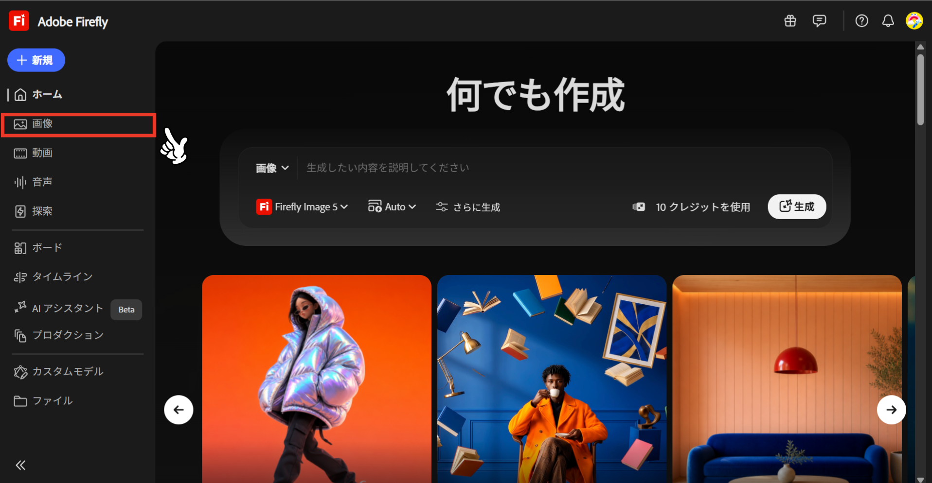 https://licensecounter.jp/engineer-voice/blog/uploads/c6aa0f13b58b2d9571838b93ba1ab770eda4c9af.png