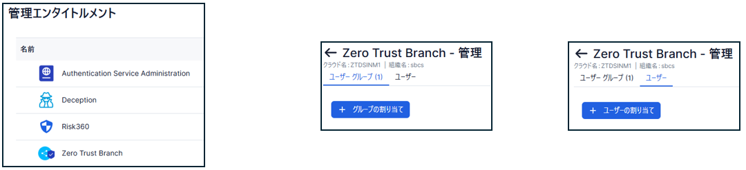スクリーンショット 2026-09-01 153801.png