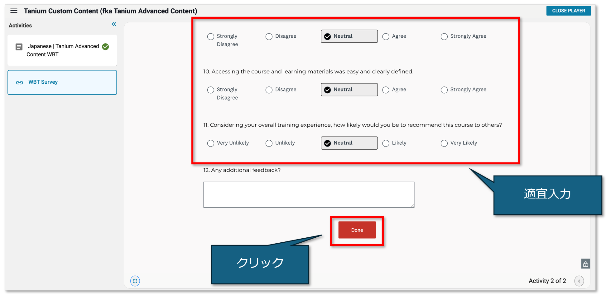 https://licensecounter.jp/engineer-voice/blog/uploads/c95057884ba9b4c073a561ff36c2c031705e817e.png