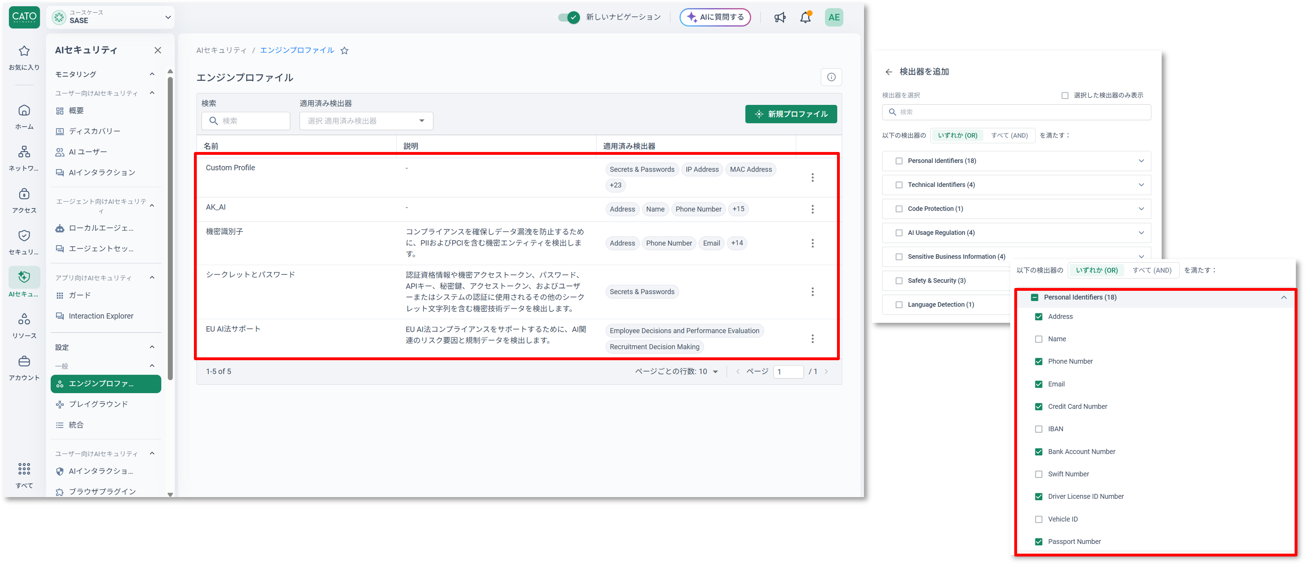 https://licensecounter.jp/engineer-voice/blog/uploads/cafaaca5a0c1f39e66b140ce1690fade11020a68.png