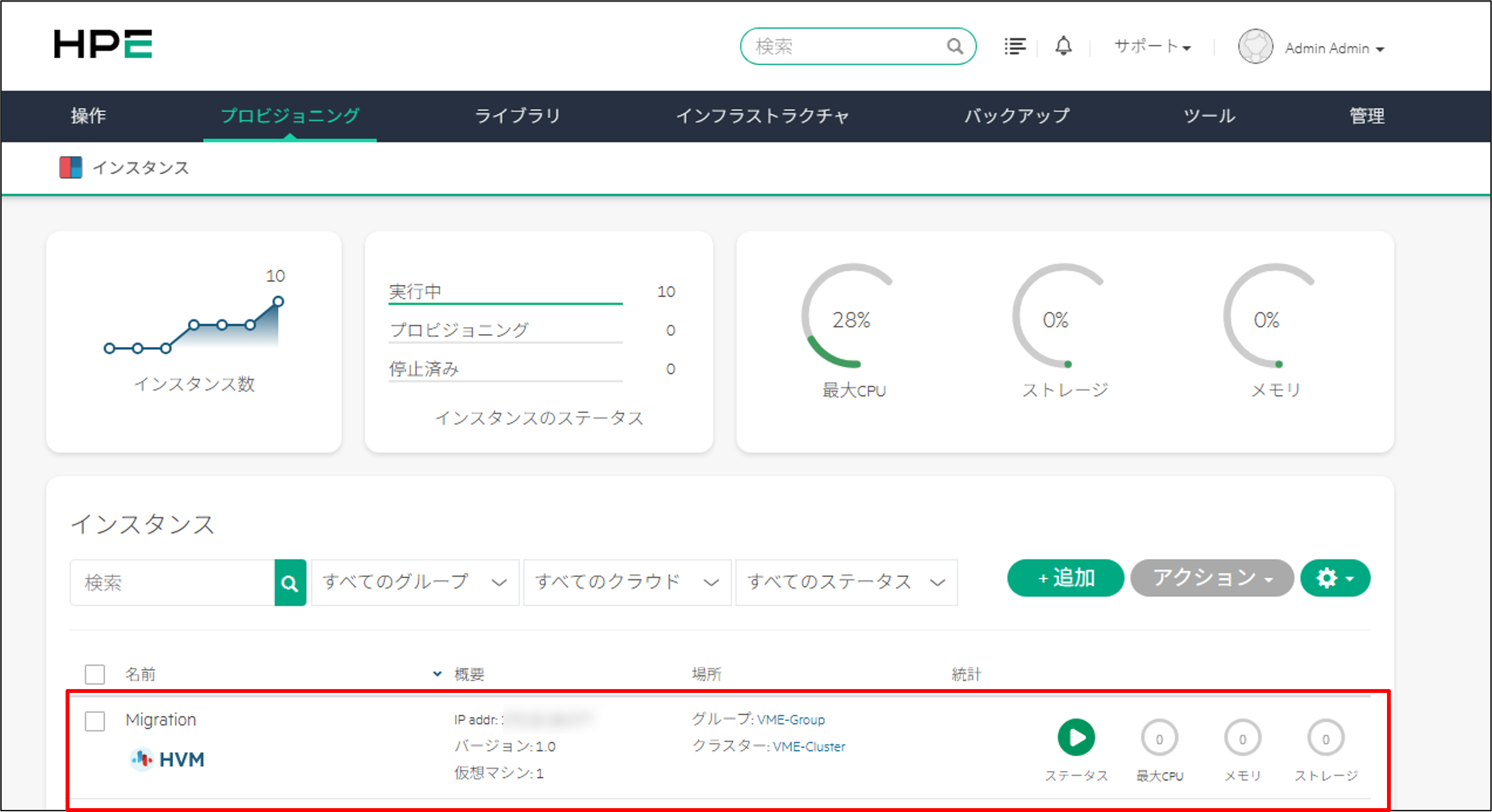 画像50.png
