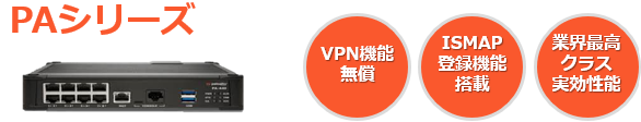 スクリーンショット 2025-08-20 194922.png