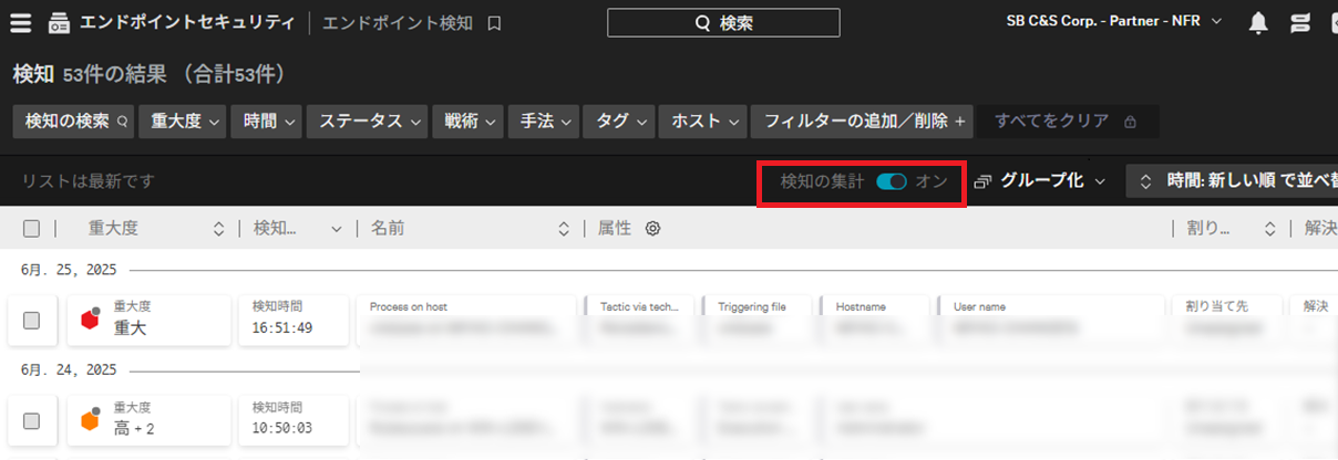 https://licensecounter.jp/engineer-voice/blog/uploads/cf1da8d9eec656827dc7fe0dcc25323b264afe4a.png