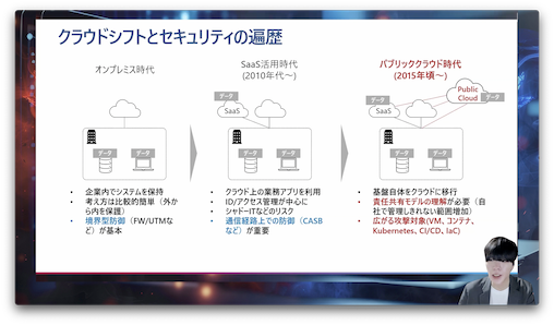 css25-b2.png