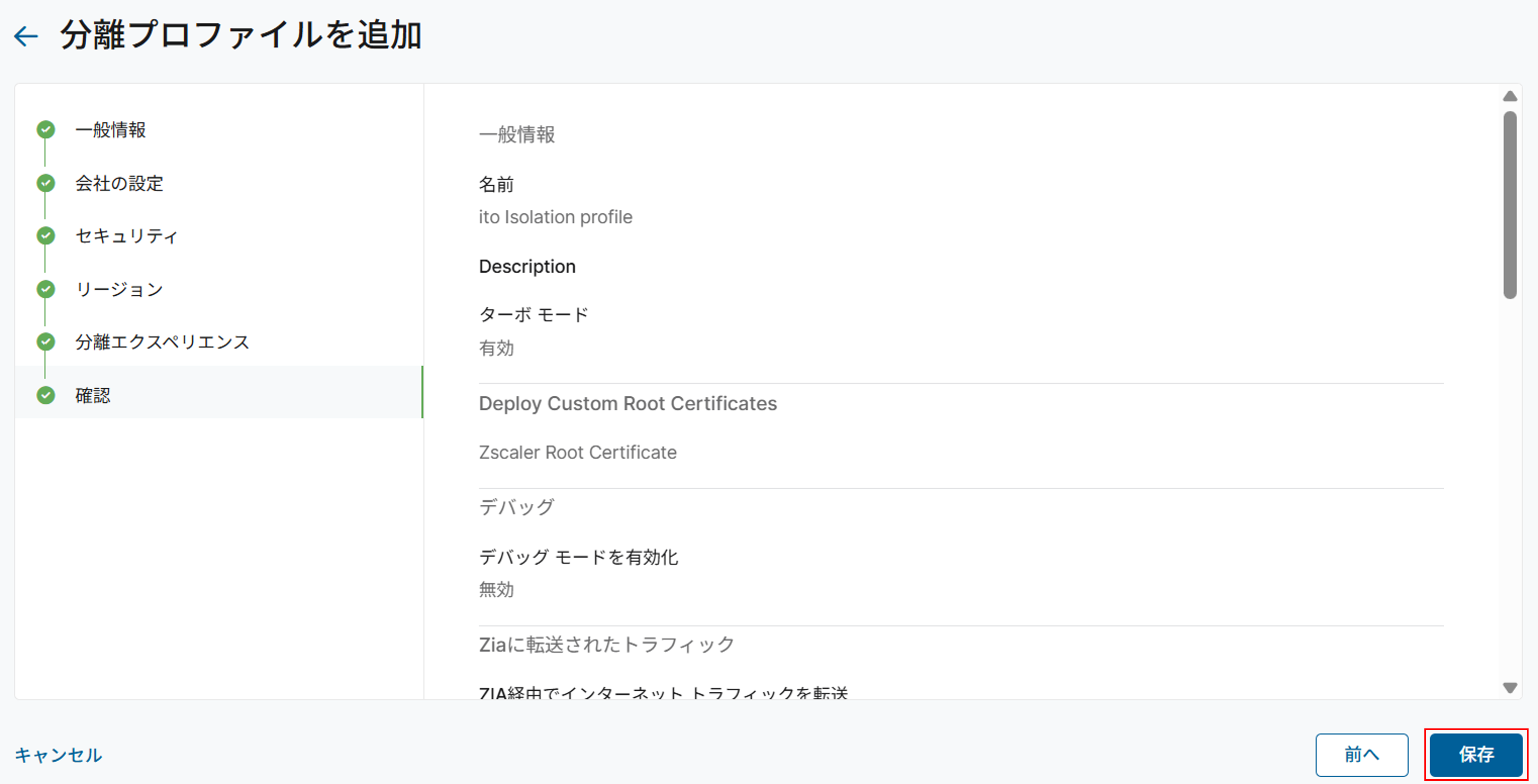 画像37.png