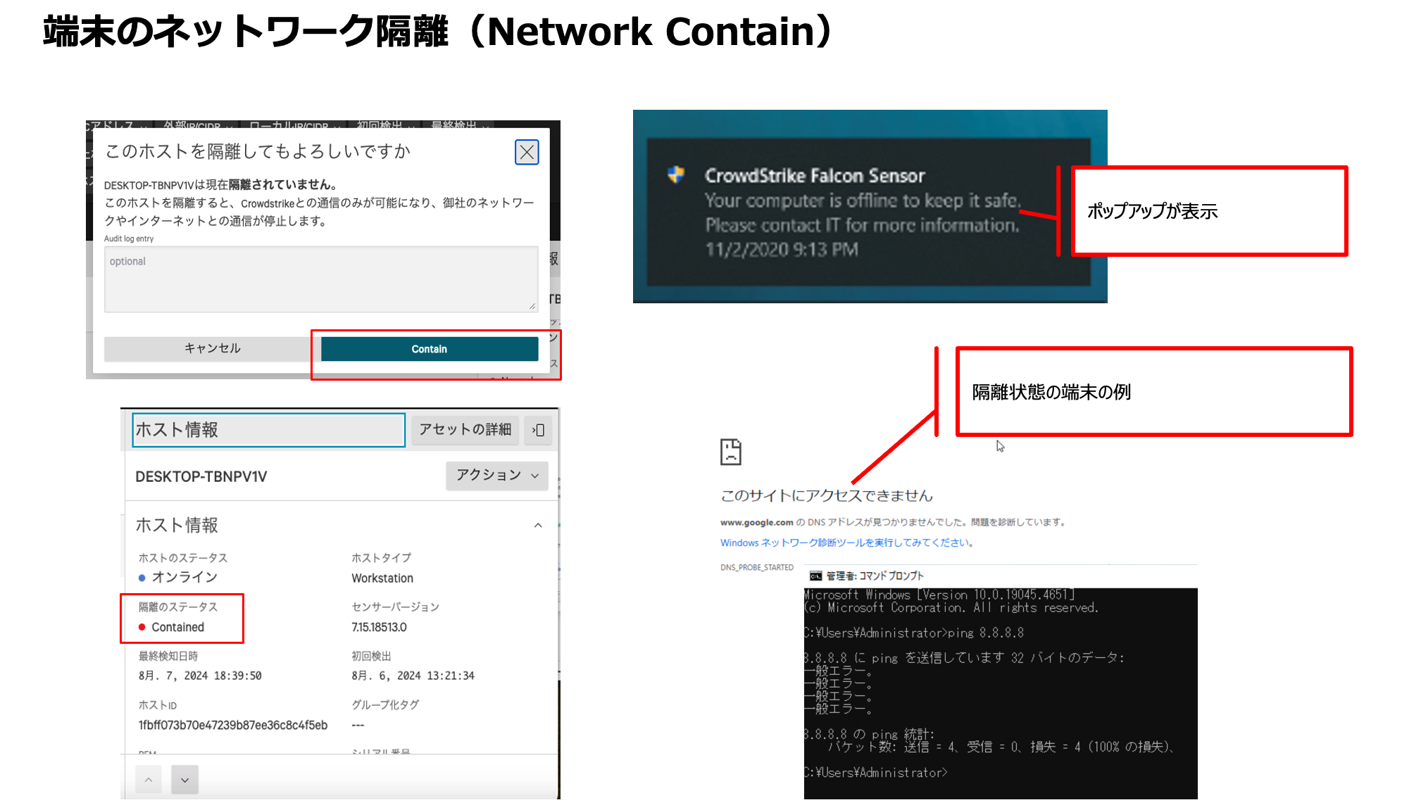 スクリーンショット 2024-09-18 19.35.20.png