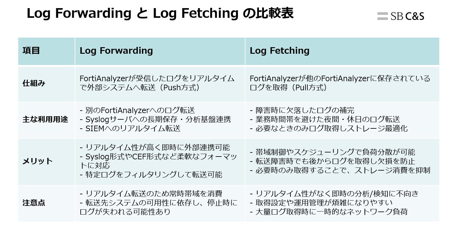 画像2.png