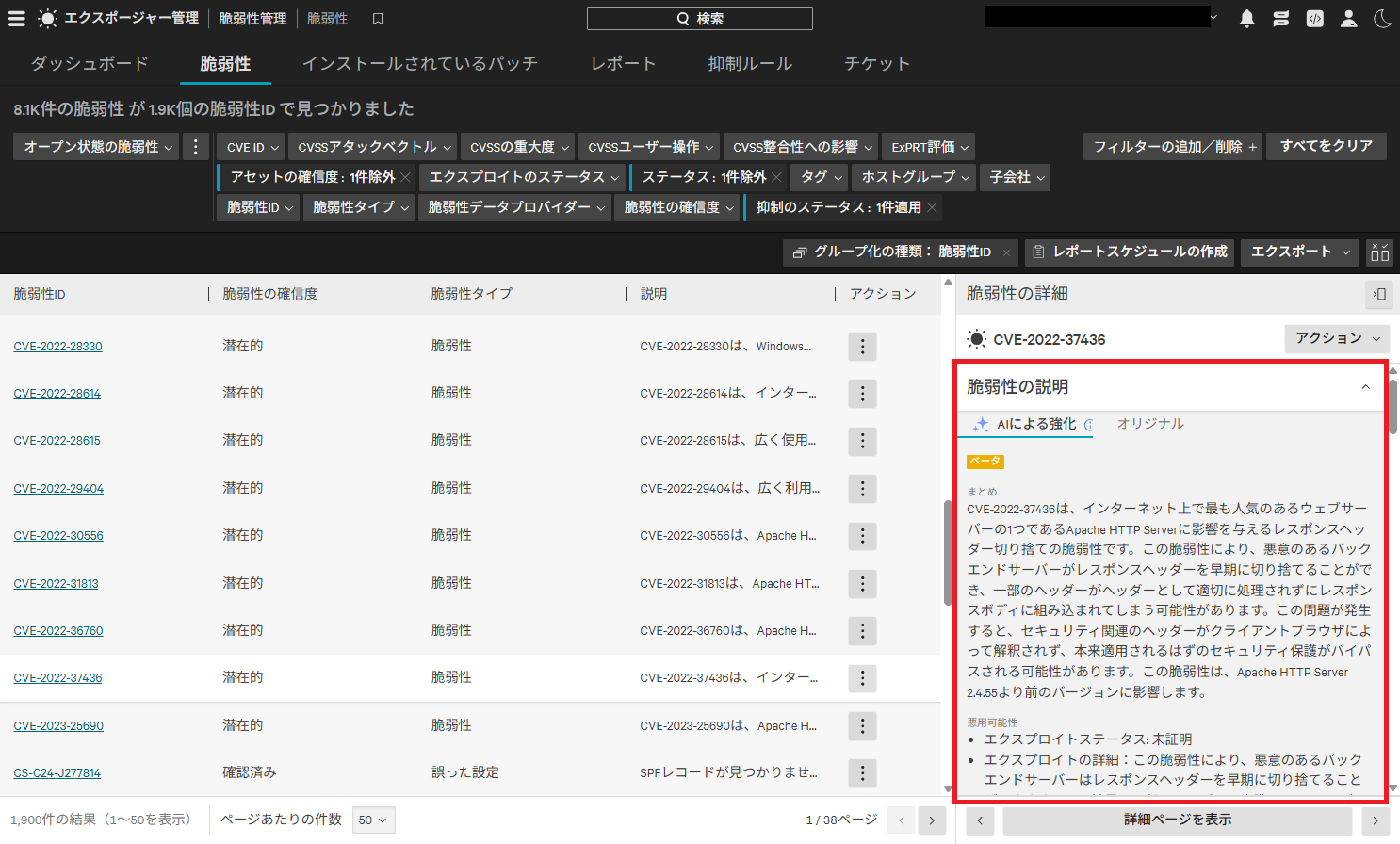 https://licensecounter.jp/engineer-voice/blog/uploads/ddbe18682c93a1dae3674f3530f9c2aed178c2fb.png