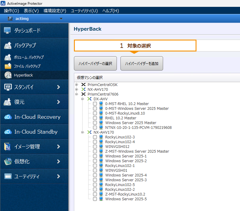 https://licensecounter.jp/engineer-voice/blog/uploads/dfa4ec20994ead25ad5b02cc96e0dfbc55ae587b.png