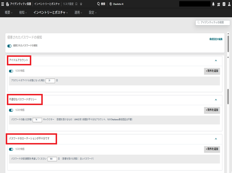 https://licensecounter.jp/engineer-voice/blog/uploads/dfd23b07ae8ba93c86fd72be421131597b3b8fef.png