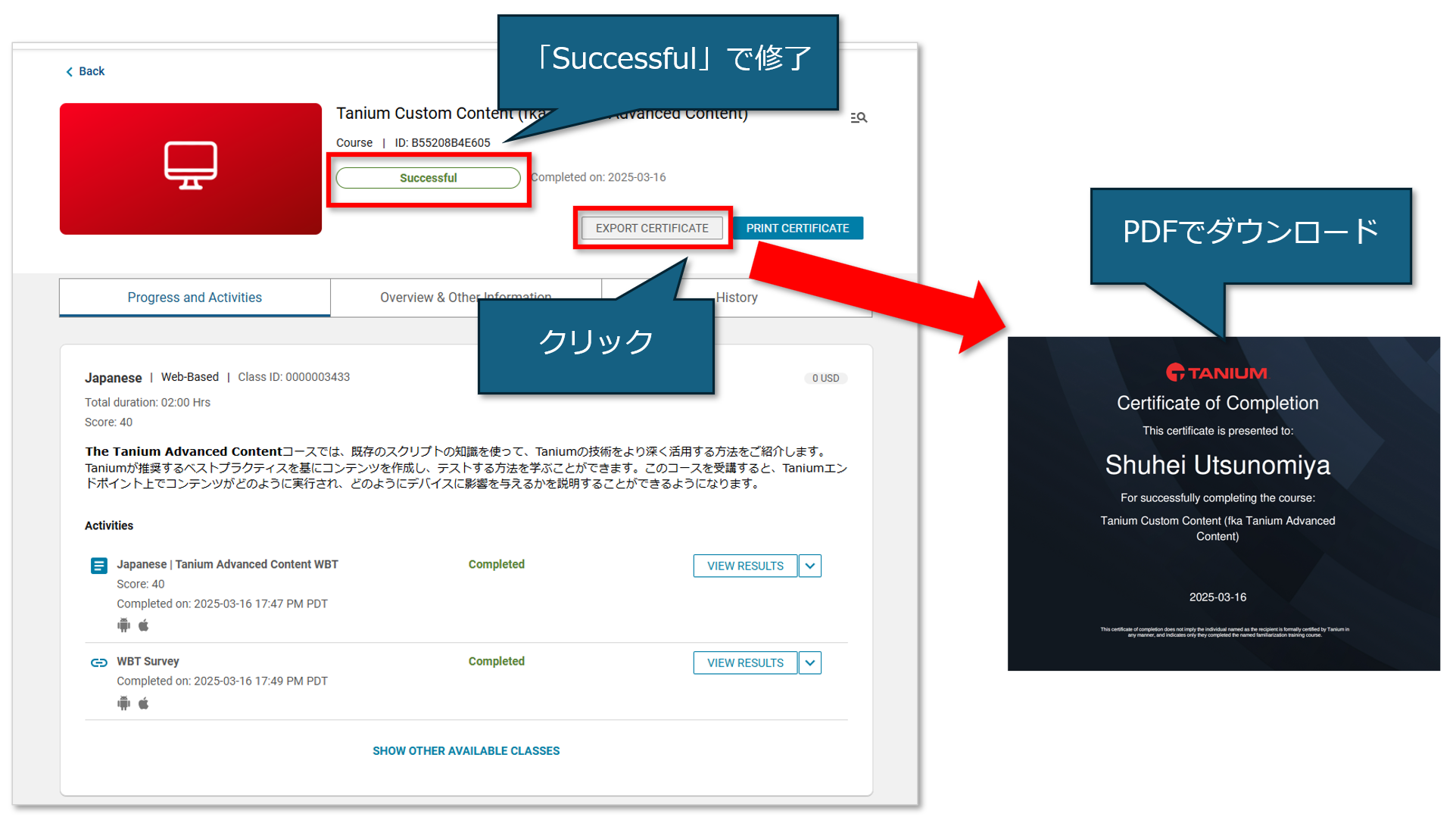 https://licensecounter.jp/engineer-voice/blog/uploads/e5444e5403c68244e730b7fe84238a04c242f6b9.png