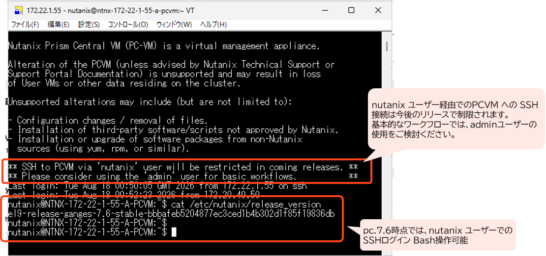 https://licensecounter.jp/engineer-voice/blog/uploads/e5950f2f006a8b4792430747f7472c25b7c460a6.png