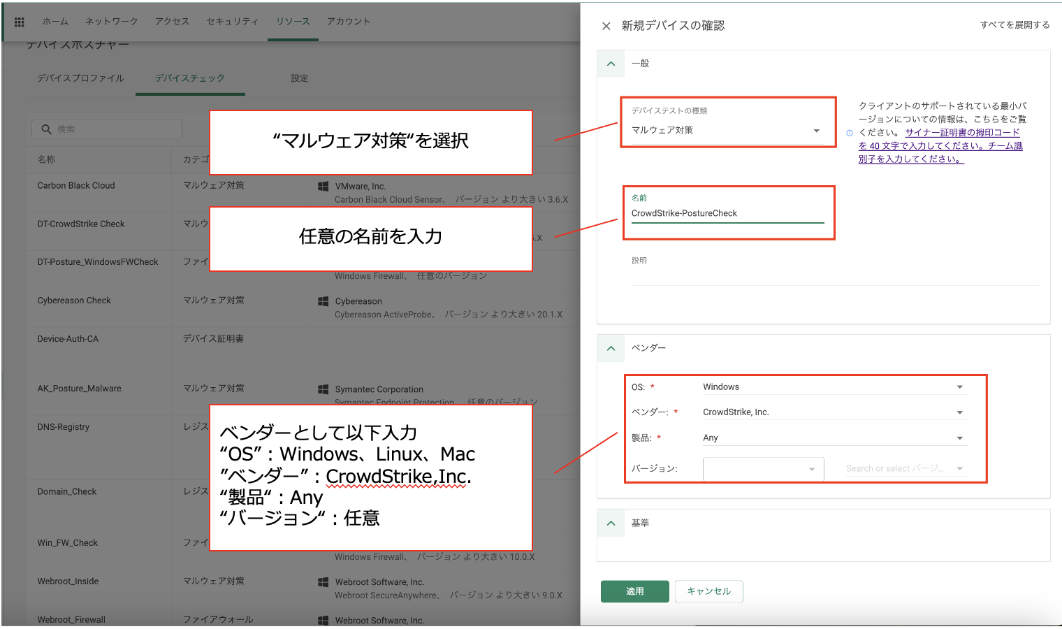 スクリーンショット 2025-05-20 9.40.33.png