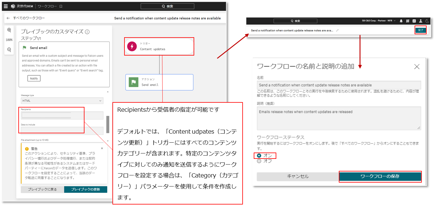 https://licensecounter.jp/engineer-voice/blog/uploads/e87b0d0ba915a92cca135a4c0c34b4162e1760e7.png