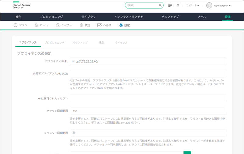 画像51.png