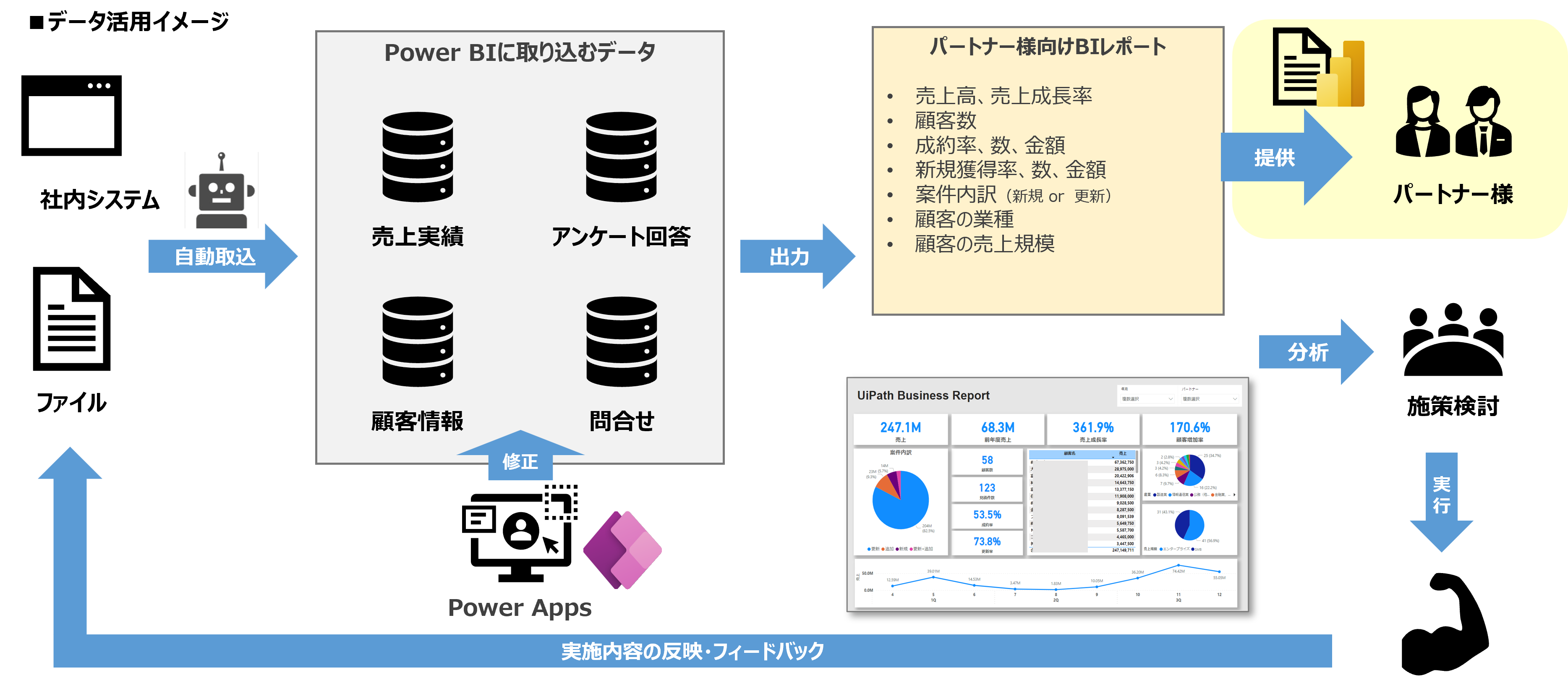 画像3.png
