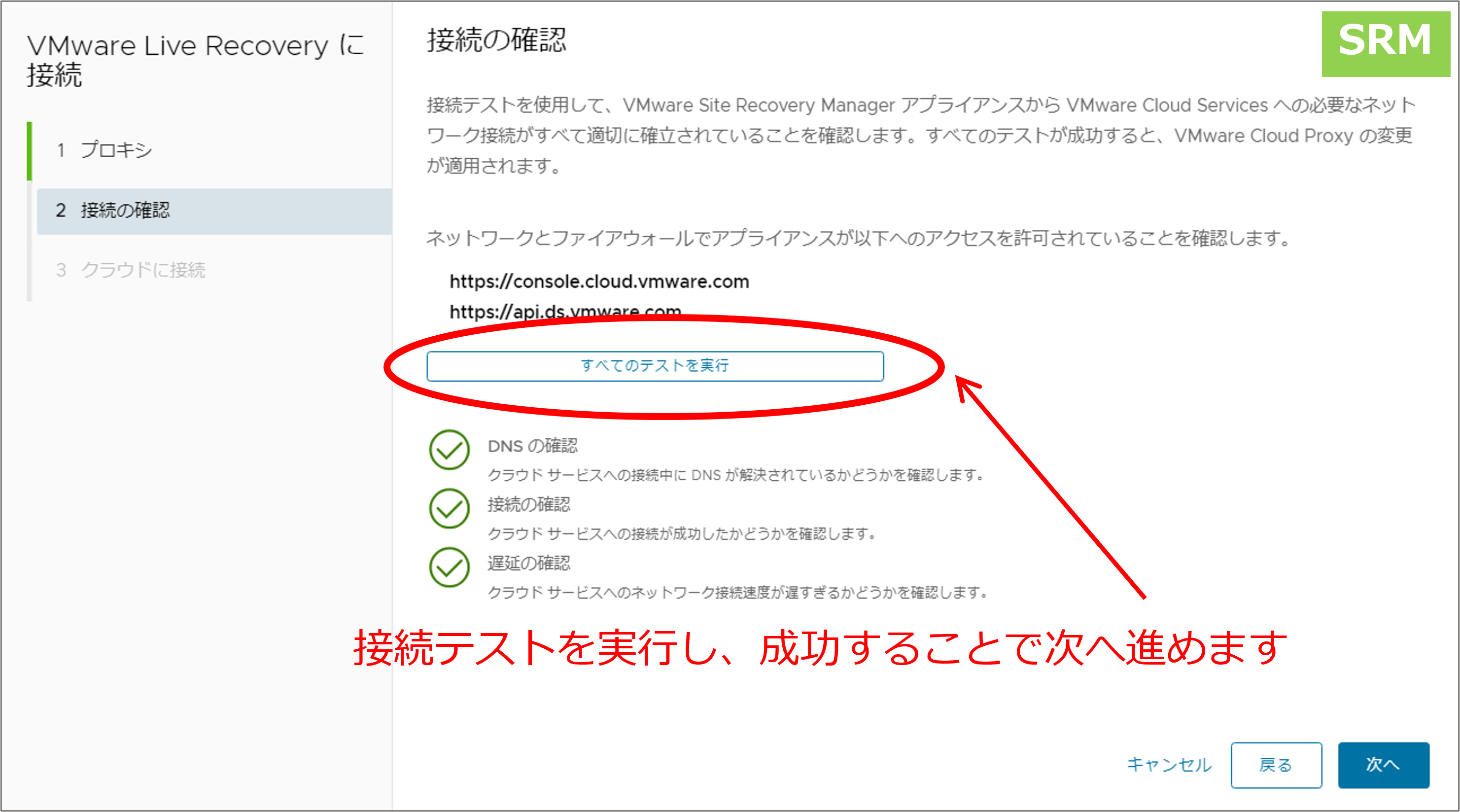 https://licensecounter.jp/engineer-voice/blog/uploads/eb7bb1453878bc302f0e0e2858943c2700622831.png