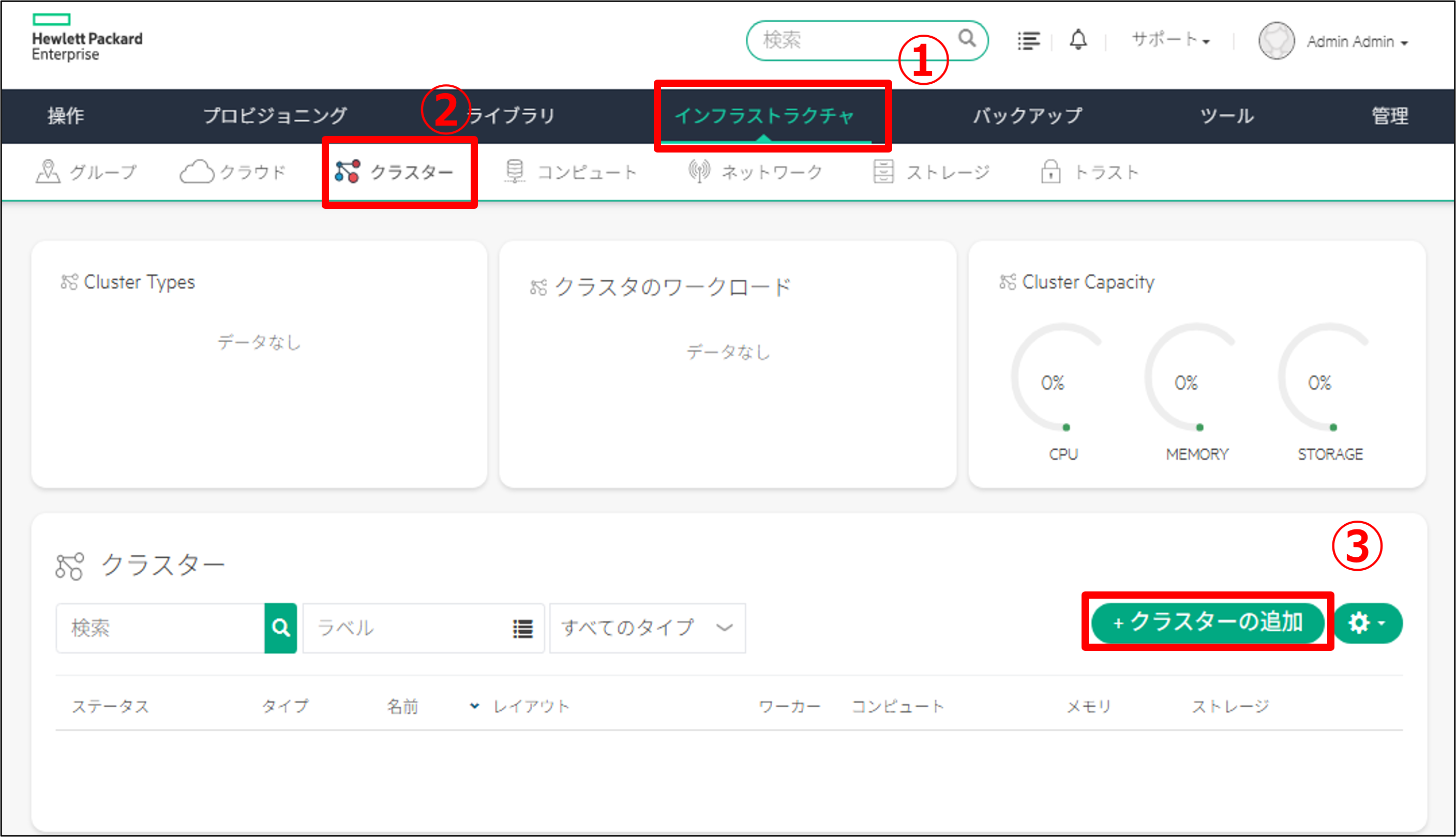 画像10.png