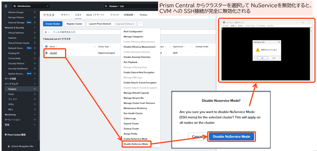 https://licensecounter.jp/engineer-voice/blog/uploads/ed246d867bee2b8998fb14c1b3612ae977cfb892.png