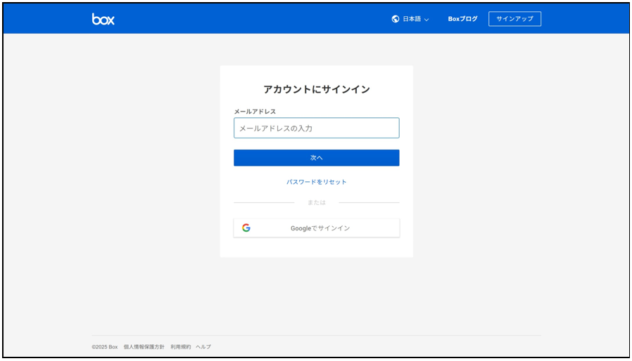 スクリーンショット 2025-09-16 081839.png