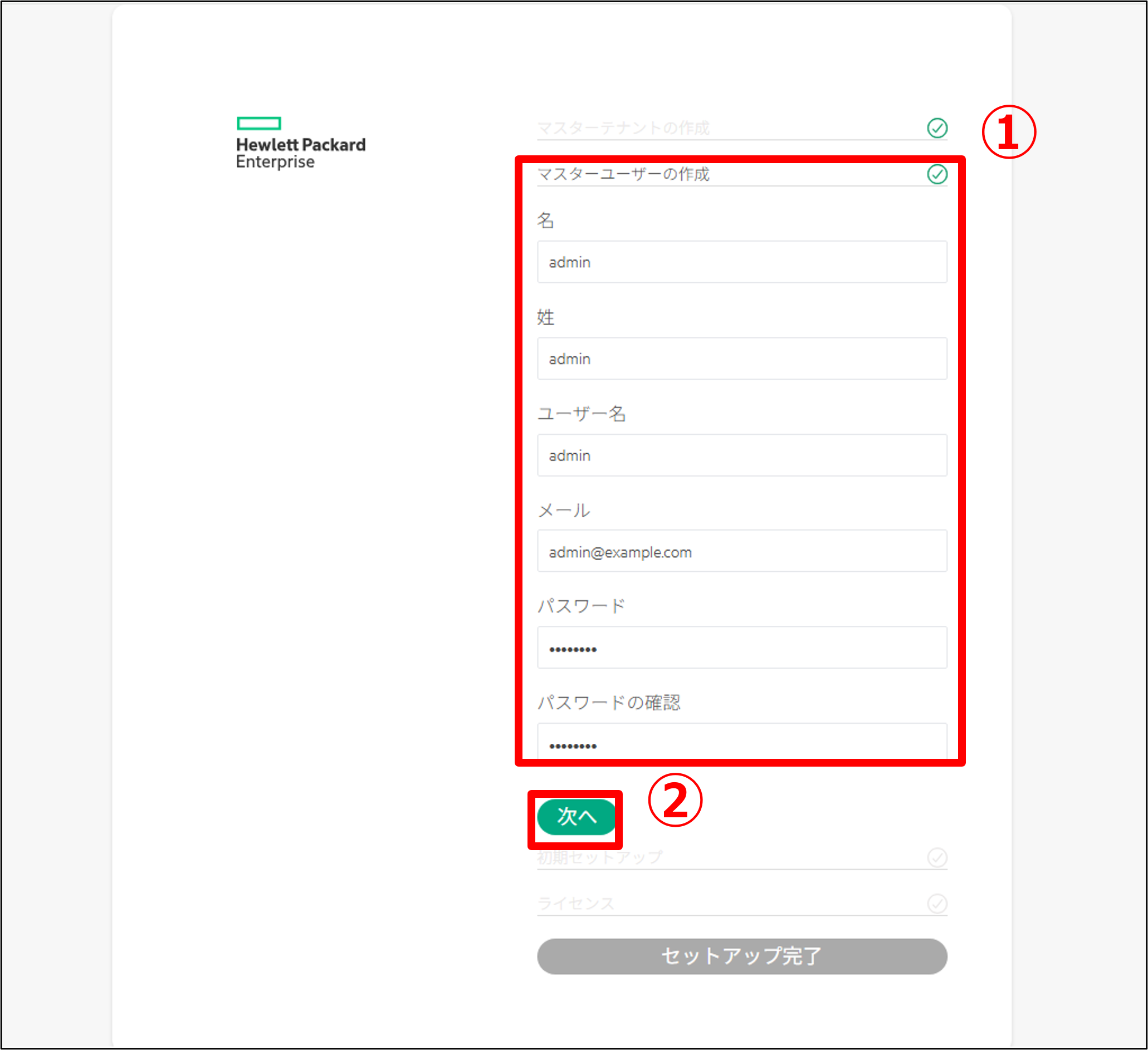 画像48.png