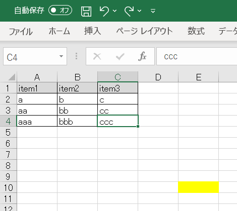excel_basic_go_to_cell_sample_excel.png
