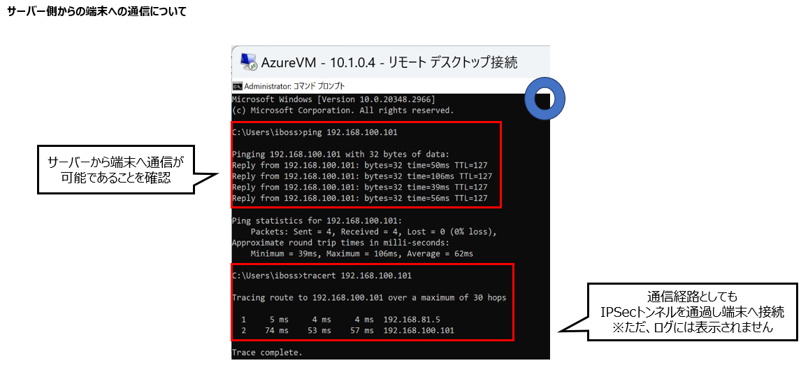 スクリーンショット 2025-03-10 185129.png